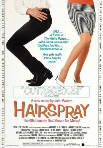 Лак для волос 1988 смотреть онлайн фильм