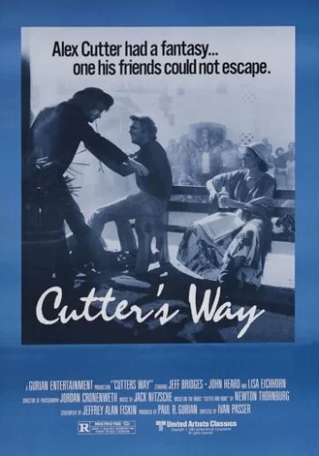 Путь Каттера 1981 смотреть онлайн фильм