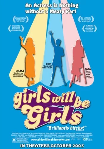 Девочки есть девочки 2003 смотреть онлайн фильм