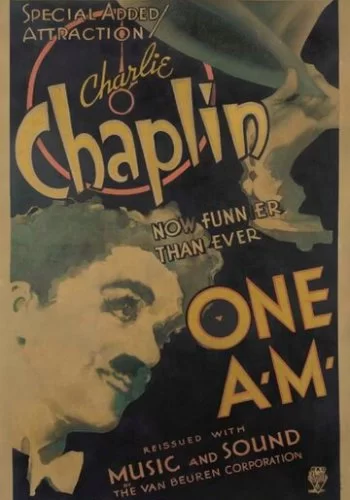 В час ночи 1916 смотреть онлайн фильм