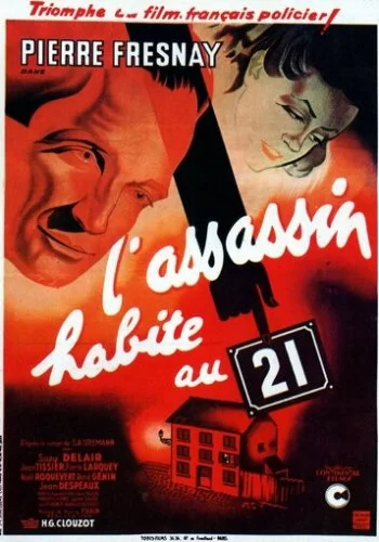 Убийца живет в доме... №21 1942 смотреть онлайн фильм