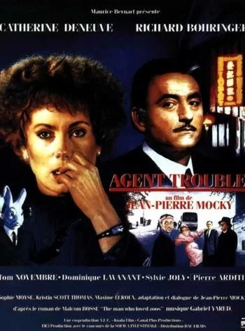 Агент-смутьян 1987 смотреть онлайн фильм