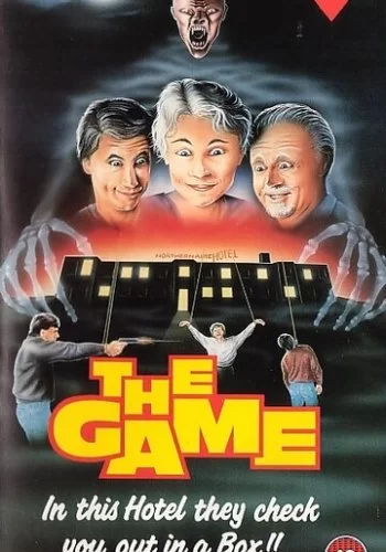 Игра 1984 смотреть онлайн фильм