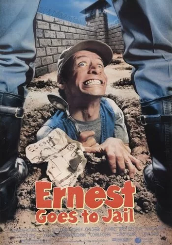 Эрнест идет в тюрьму 1990 смотреть онлайн фильм