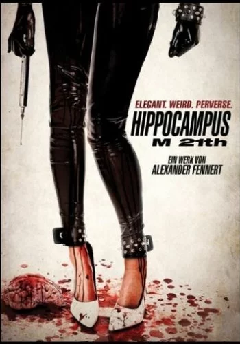 Гиппокампус: Монстры 21 века 2014 смотреть онлайн фильм