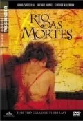 Рио дас Мортес 1971 смотреть онлайн фильм