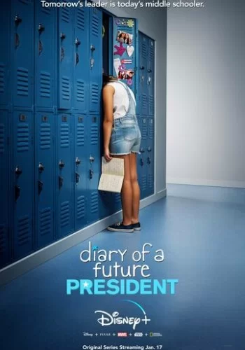 Дневник будущей женщины-президента 2020 смотреть онлайн сериал