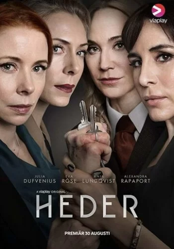 Heder 2019 смотреть онлайн сериал