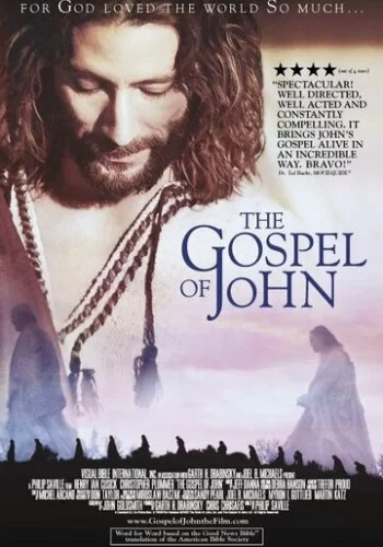 Евангелие от Иоанна 2003 смотреть онлайн фильм