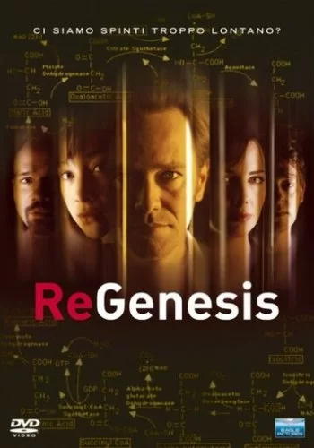 РеГенезис 2004 смотреть онлайн сериал