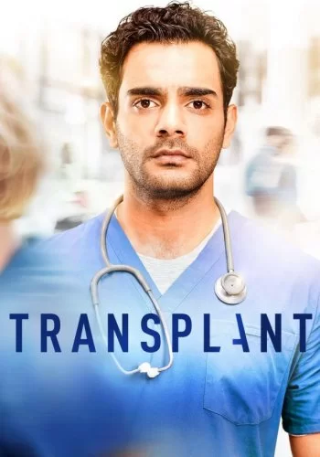 Transplant 2020 смотреть онлайн сериал