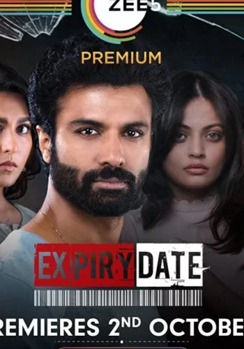 Expiry Date 2020 смотреть онлайн сериал