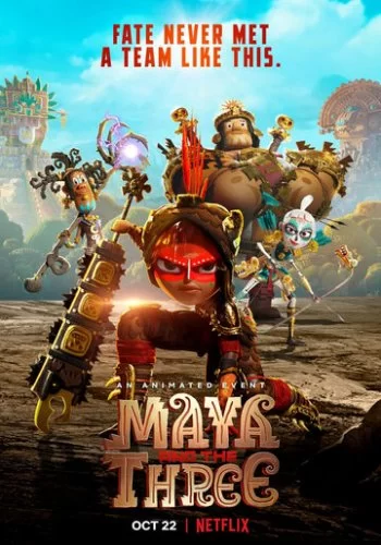 Майя и три воина 2021 смотреть онлайн мультфильм