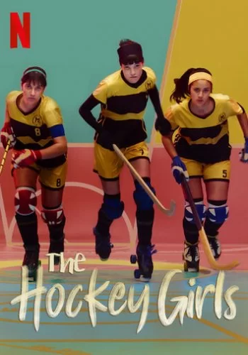 Хоккеистки 2019 смотреть онлайн сериал