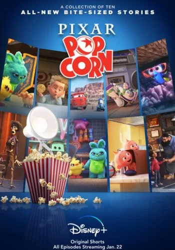 Мультяшки Pixar 2021 смотреть онлайн мультфильм