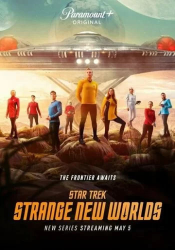 Звёздный путь: Странные новые миры 2022 смотреть онлайн сериал