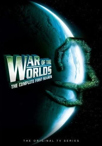Война миров 1988 смотреть онлайн сериал