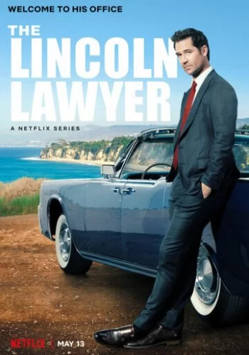 Линкольн для адвоката 2022 смотреть онлайн сериал