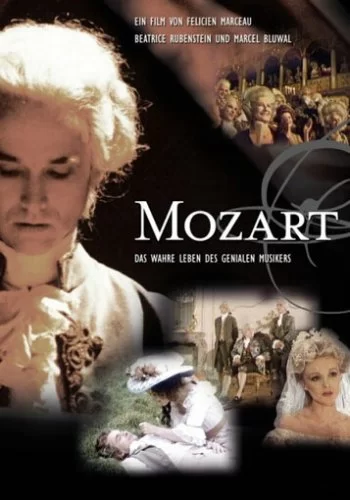 Моцарт 1982 смотреть онлайн сериал