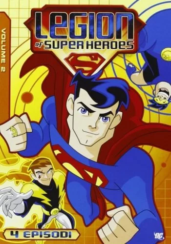 Легион Супергероев 2006 смотреть онлайн мультфильм