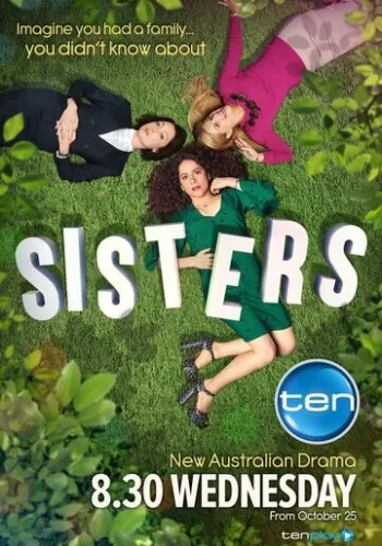 Сестры 2017 смотреть онлайн сериал