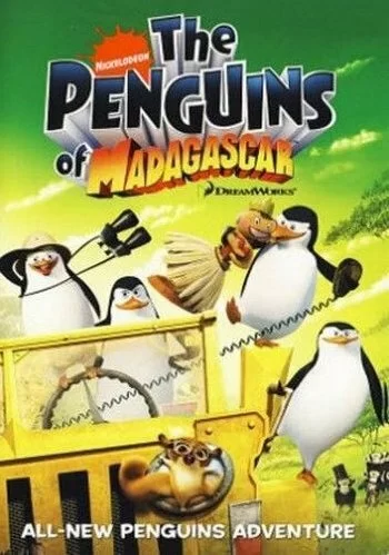 Пингвины из Мадагаскара 2008 смотреть онлайн мультфильм