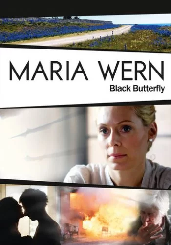 Мария Верн 2008 смотреть онлайн сериал
