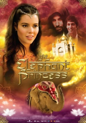 Слон и принцесса 2008 смотреть онлайн сериал