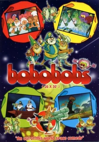 Бобы Боу-Боу 1988 смотреть онлайн мультфильм