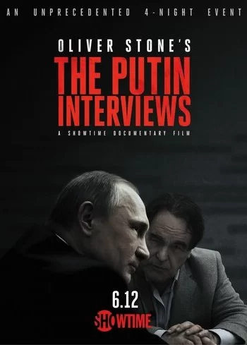 Интервью с Путиным 2017 смотреть онлайн сериал