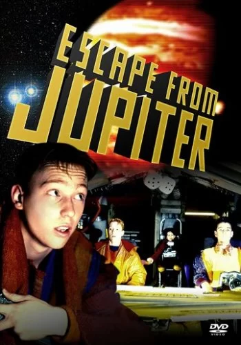 Бегство с Юпитера 1994 смотреть онлайн сериал