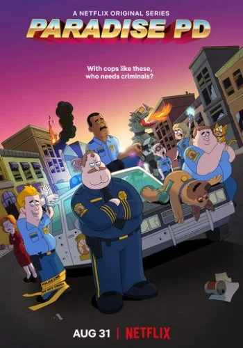 Полиция Парадайз 2018 смотреть онлайн мультфильм