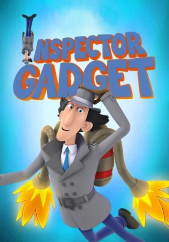Инспектор Гаджет 2015 смотреть онлайн мультфильм