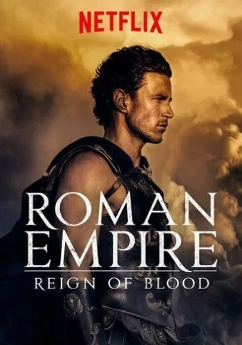 Римская империя 2016 смотреть онлайн сериал