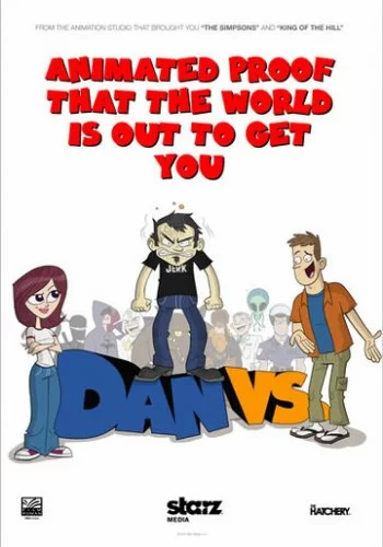 Дэн против 2011 смотреть онлайн мультфильм