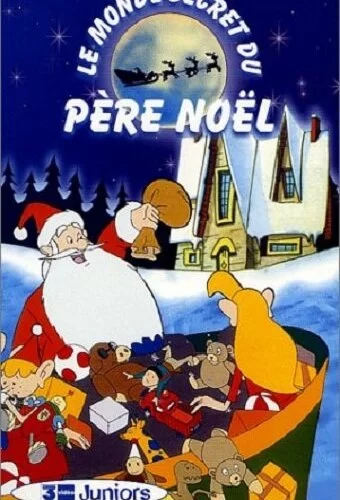 Таинственный мир Санта-Клауса 1997 смотреть онлайн мультфильм
