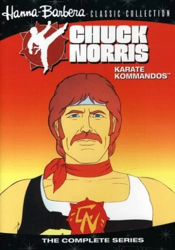 Чак Норрис: Отряд каратистов 1986 смотреть онлайн мультфильм