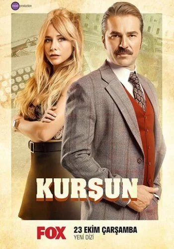 Kursun 2019 смотреть онлайн сериал