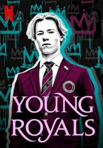 Молодые монархи 2021 смотреть онлайн сериал