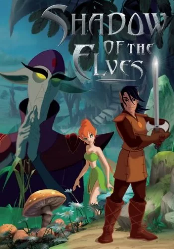 Тайны страны эльфов 2004 смотреть онлайн мультфильм