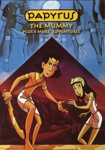 Приключения Папируса 1998 смотреть онлайн мультфильм