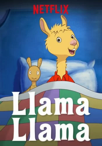 Лама Лама 2018 смотреть онлайн мультфильм