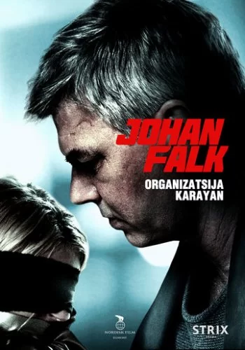 Юхан Фальк: Организация Караян 2012 смотреть онлайн фильм