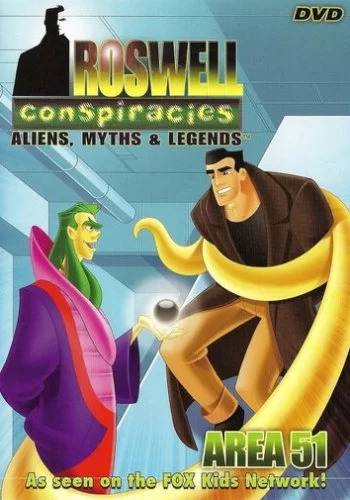 Удивительные мифы и легенды 1999 смотреть онлайн мультфильм
