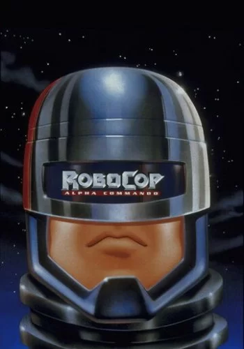 РобоКоп: Команда Альфа 1998 смотреть онлайн мультфильм