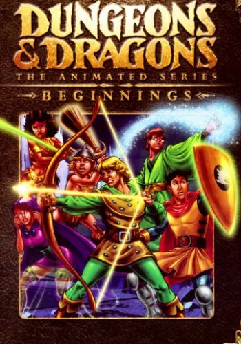 Подземелье драконов 1983 смотреть онлайн мультфильм