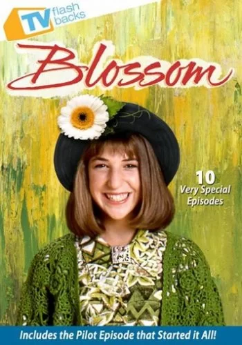Изящный цветок 1990 смотреть онлайн сериал