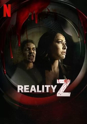 Зомби-реальность 2020 смотреть онлайн сериал