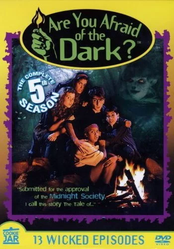 Боишься ли ты темноты? 1990 смотреть онлайн сериал