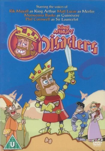 Эпик фейл короля Артура 2005 смотреть онлайн мультфильм